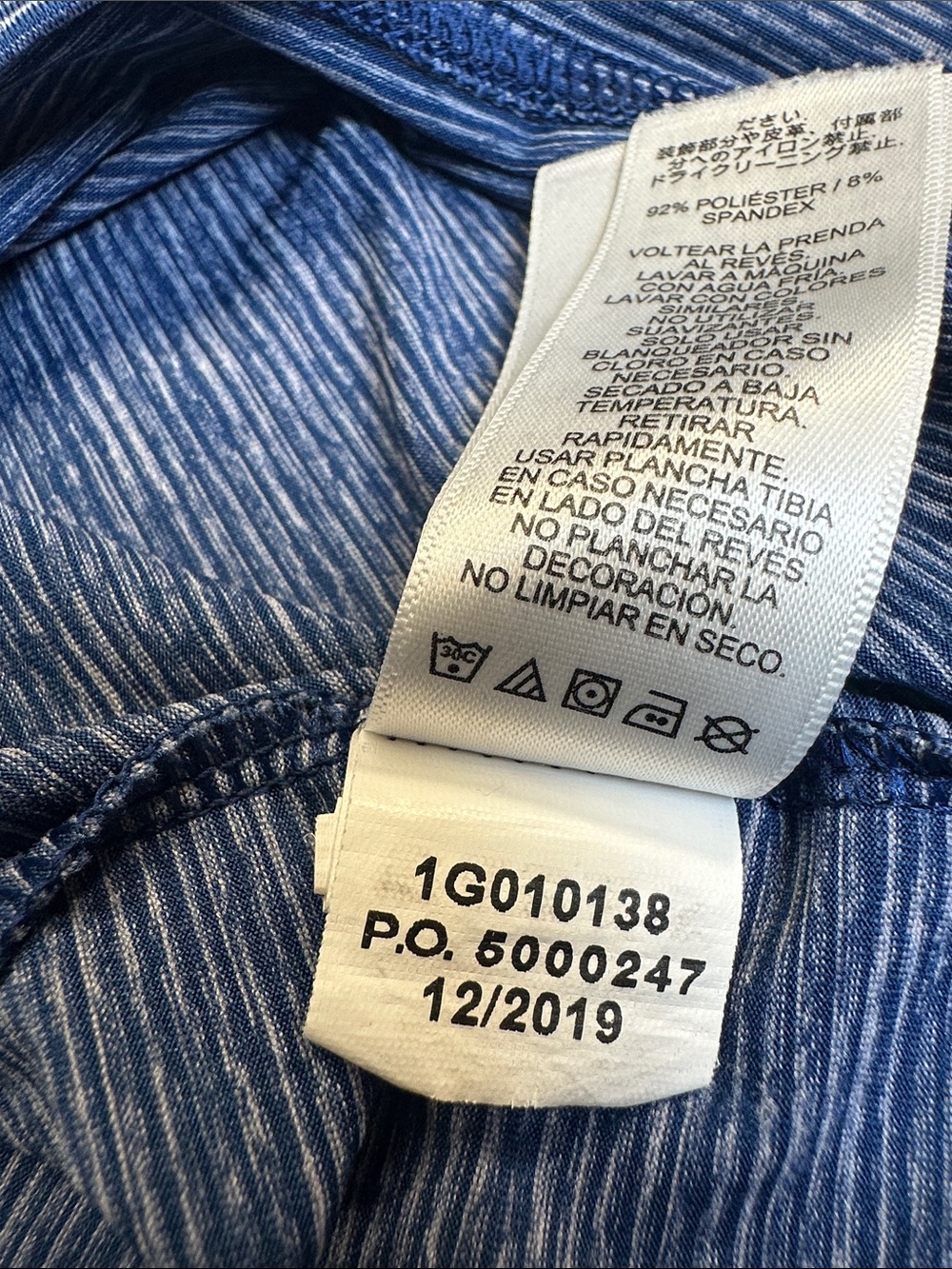 Vineyard Vines Performance Polo, Men's 2XL Blue White Striped Polyester Spandex - Picture 13 of 13